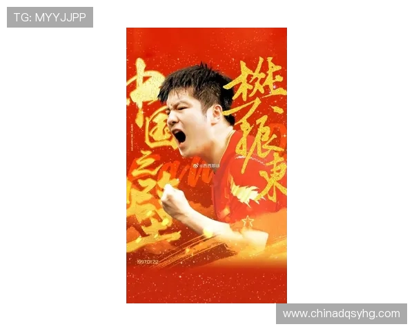 樊振东力挺皇马下次必胜阿森纳 官方微博回应期待精彩对决